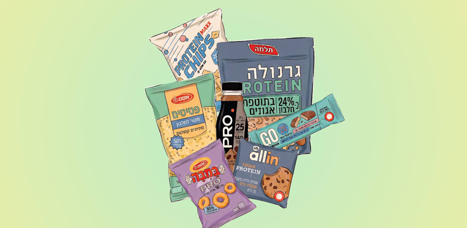 חטיפי חלבון. הטריק השיווקי שמאחורי הטרנד / עיבוד: אתר החברה