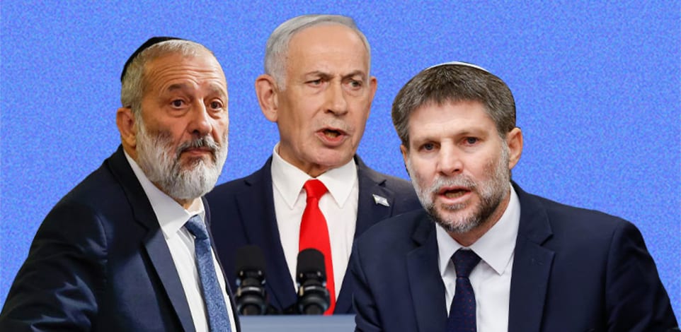 שר האוצר בצלאל סמוטריץ', ראש הממשלה בנימין נתניהו ויו''ר ש''ס אריה דרעי / צילום: נועם מושקוביץ - דוברות הכנסת, אוליביה פיטוסי - ''הארץ''
