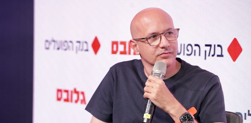 נדב חנין , סמנכ''ל שיווק ודיגיטל, אל על בכנס MAD / צילום: כדיה לוי