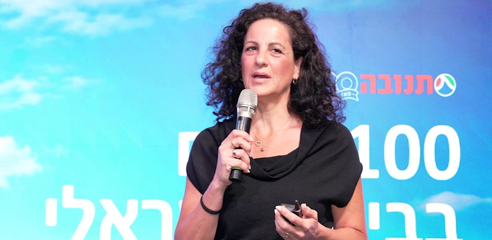 מיכל תמרי, סמנכ''לית שיווק בתנובה, בכנס MAD / צילום: כדיה לוי