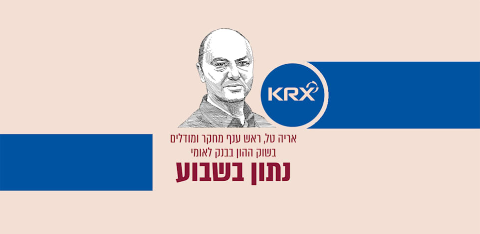 איור: גיל ג'יבלי