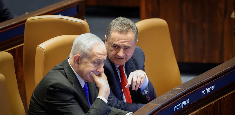 מליאת הכנסת, 1.7 / צילום: ראש הממשלה בנימין נתניהו ושר הביטחון ישראל כ''ץ