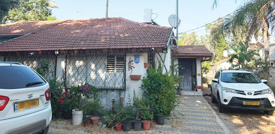 הבית ברחוב דוד רמז בשכונת נווה עמל בהרצליה / צילום: עמית ברוך