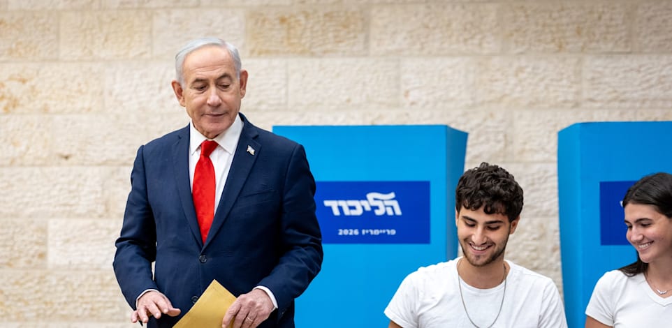 רה''מ בנימין נתניהו בפריימריז הליכוד / צילום: חיים גולדברג/פלאש90