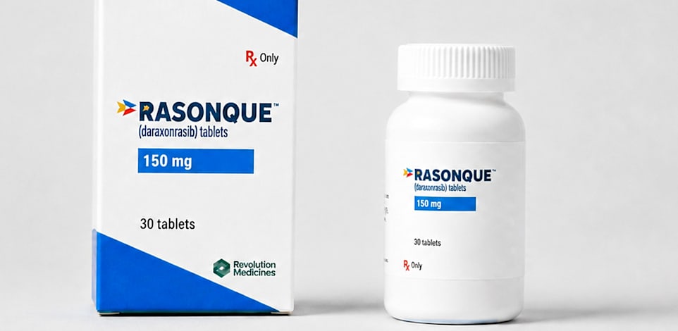 התרופה רסונוק (Rasonque) לטיפול בסרטן לבלב גרורתי / צילום: ap