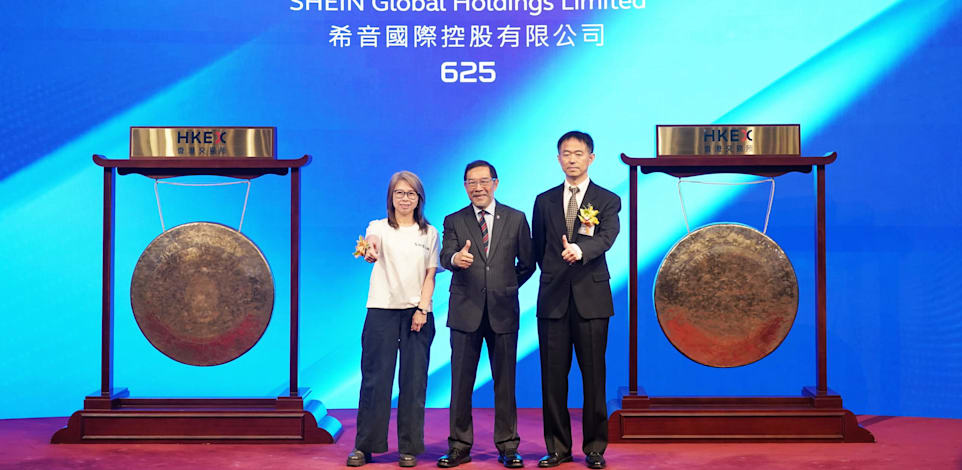 טקס הנפקת שיין בבורסה בהונג־קונג / צילום: Reuters, Zhang Xiangyi/China News Service/VCG