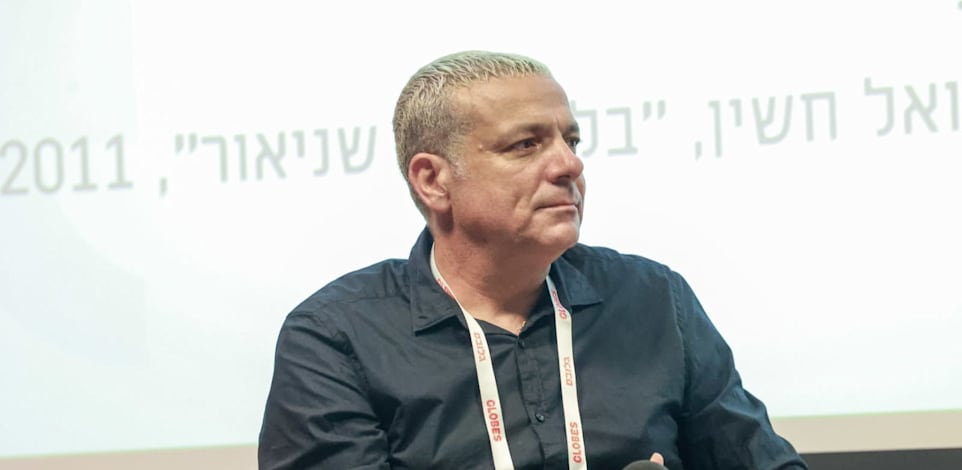 יואב חשין בכנס החברות המשפחתיות / צילום: שלומי יוסף