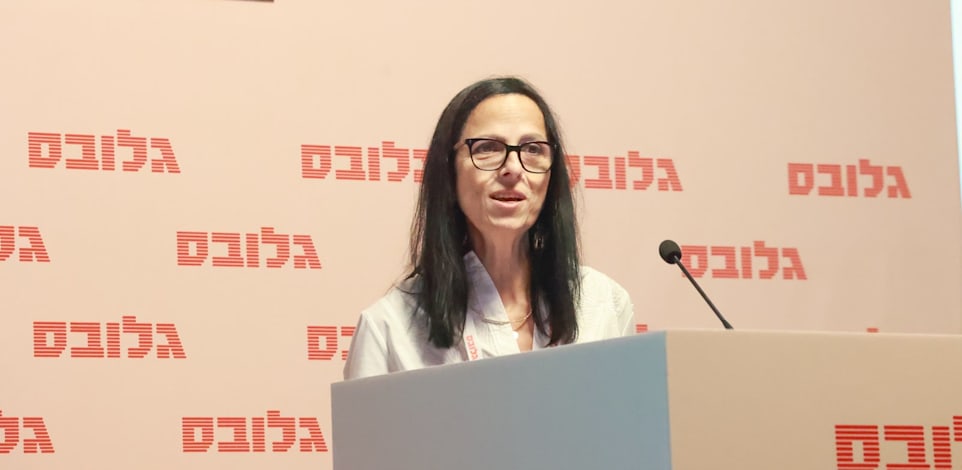 גלית פילוסוף בכנס החברות המשפחתיות / צילום: שלומי יוסף