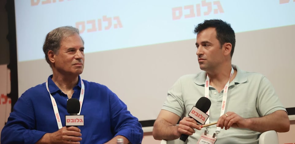עמית ואיתן סטיבה בכנס החברות המשפחתיות / צילום: שלומי יוסף