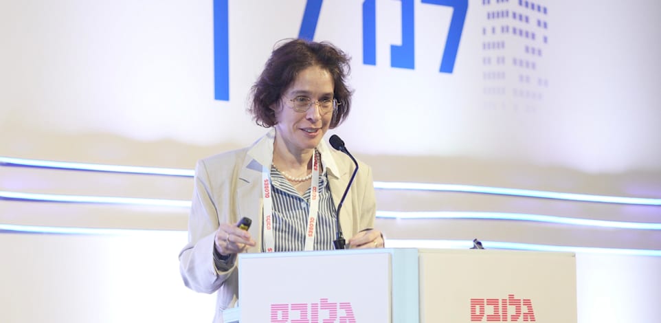 אלונה בר און, מו''ל גלובס בוועידת ישראל לנדל''ן / צילום: כדיה לוי