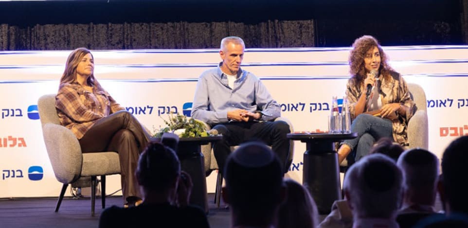 ינקי קוינט ועו''ד גלית רוזובסקי, בפאנל משותף בהנחיית מאיה לוין / צילום: מיכל מוסלר