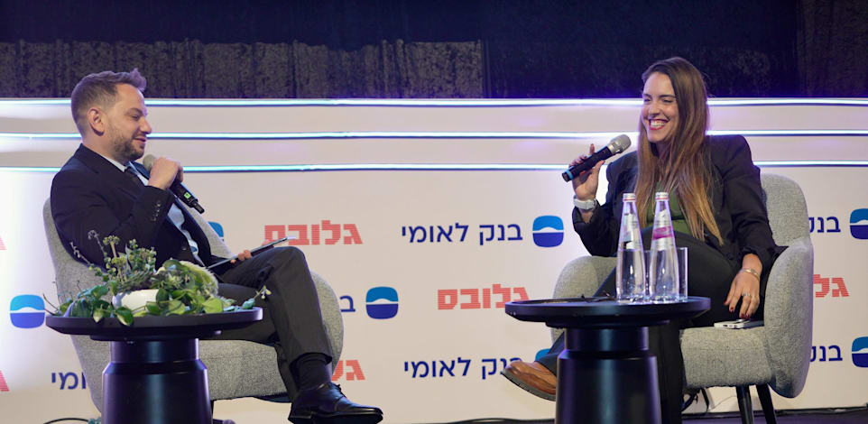 יודפת אפק ארזי, יו''ר נת''ע / צילום: כדיה לוי