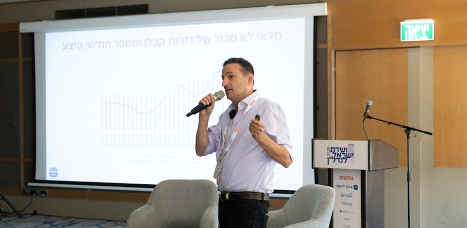 עידן שפירא, ראש סקטור בנייה ונדל''ן, בנק לאומי / צילום: מיכל מוסלר