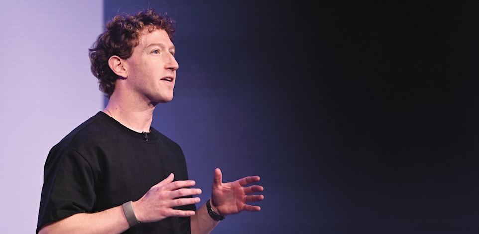 מנכ''ל מטא מארק צוקרברג / צילום: ap, Nic Coury