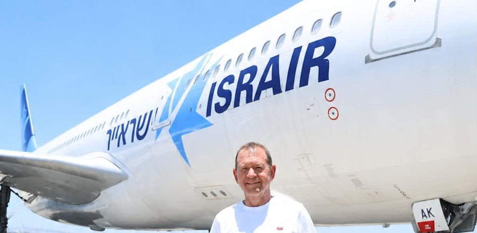 אורי סירקיס, מנכ''ל ישראייר / צילום: סיוון פרג'