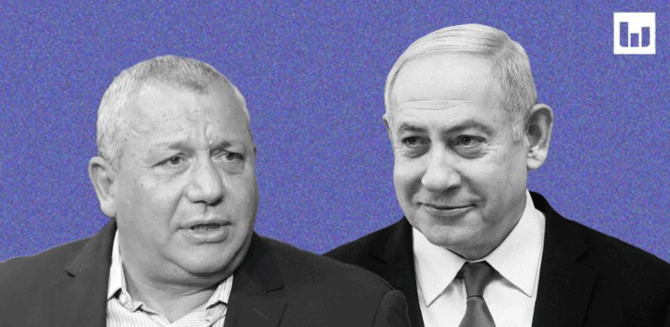 בנימין נתניהו וגדי איזנקוט / צילום:  מארק ישראל סלם - הג'רוזלם פוסט, גלעד קוולרציק