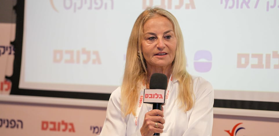קרן כהן חזון, מנכ''לית תורפז, בכנס משקיעות גלובס / צילום: כדיה לוי