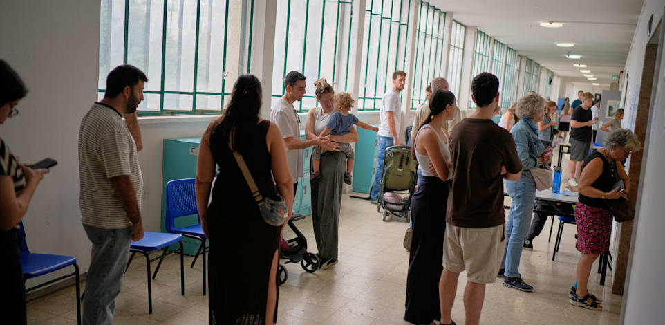 תור לקלפי בתל אביב, אתמול / צילום: ap, David Goldman