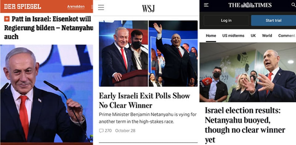 ה''טיימס'' הבריטי, ''דר שפיגל'' הגרמני, אפטונבלודט השבדי, וול סטריט ג'ורנל האמריקאי / צילום: צילומי מסך של שערי העיתונים