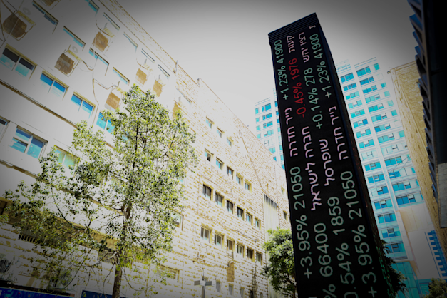 בורסת תל אביב / צילום: שלומי יוסף בורסת תל אביב / צילום: שלומי יוסף