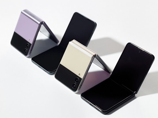 Galaxy Z Flip3 5G / צילום: סמסונג Galaxy Z Flip3 5G / צילום: סמסונג