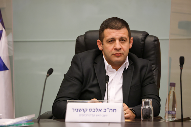 ח''כ לשעבר אלכס קושניר / צילום: נועם מושקוביץ, דוברות הכנסת