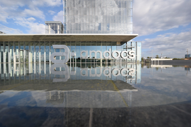 אמדוקס פארק ברעננה / צילום: אורון גולקרוב