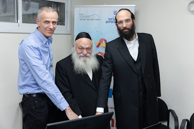ההגרלה הרביעית של דירה בהנחה. שיעור בעלי הדירות באוכלוסייה ממשיך לרדת / צילום: אלעד זגמן,ענבה,לע''מ ההגרלה הרביעית של דירה בהנחה. שיעור בעלי הדירות באוכלוסייה ממשיך לרדת / צילום: אלעד זגמן,ענבה,לע''מ