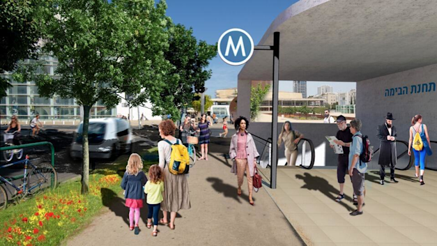 תחנת המטרו בראשל''צ / הדמיה: אדר' טל אייל ושרון שפירא. עריכה גרפית: שירה שטינברג