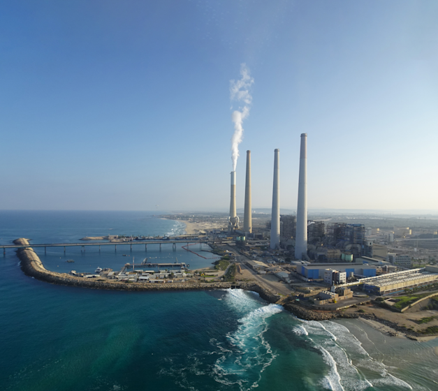 תחנת הכוח ''אורות רבין'' שבחדרה / צילום: Shutterstock תחנת הכוח ''אורות רבין'' שבחדרה / צילום: Shutterstock