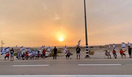 עין יהב / צילום: תמונה פרטית עין יהב / צילום: תמונה פרטית