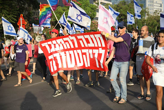 פארק המדע ברחובות / צילום: לירון באור פניק פארק המדע ברחובות / צילום: לירון באור פניק