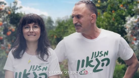 שלום מיכאלשווילי בקמפיין פריגת