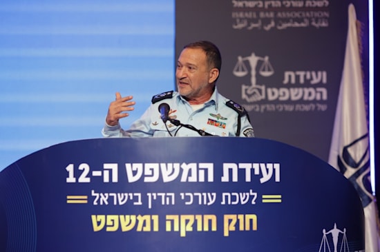 מפכ''ל המשטרה קובי שבתאי בכנס היום (ב') / צילום: דוברות לשכת עורכי הדין