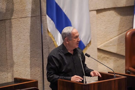 נתניהו בפתיחת מושב החורף בכנסת / צילום: ערוץ הכנסת נתניהו בפתיחת מושב החורף בכנסת / צילום: ערוץ הכנסת