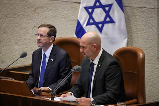יו''ר הכנסת אמיר אוחנה ונשיא המדינה יצחק הרצוג בפתיחת מושב החורף בכנסת / צילום: נועם מושקוביץ, דוברות הכנסת יו''ר הכנסת אמיר אוחנה ונשיא המדינה יצחק הרצוג בפתיחת מושב החורף בכנסת / צילום: נועם מושקוביץ, דוברות הכנסת
