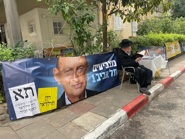 בחירות לרשויות המקומיות בתל אביב, היום / צילום: מיטל וייזברג