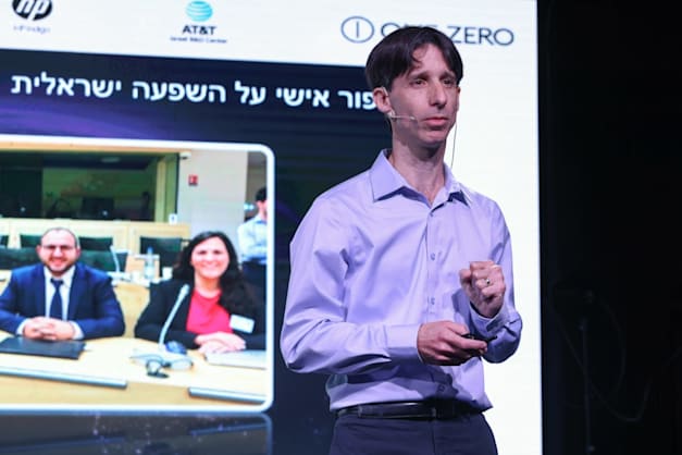ד''ר זיו קציר, ראש המנהלת לבינה מלאכותית ברשות החדשנות / צילום: כדיה לוי ד''ר זיו קציר, ראש המנהלת לבינה מלאכותית ברשות החדשנות / צילום: כדיה לוי