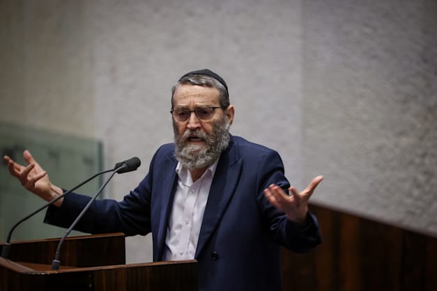 ח''כ משה גפני / צילום: נועם מושקוביץ', דוברות הכנסת ח''כ משה גפני / צילום: נועם מושקוביץ', דוברות הכנסת