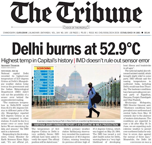 ''דלהי בוערת ב-52.9 מעלות'', מודיע העיתון ההודי The Tribune