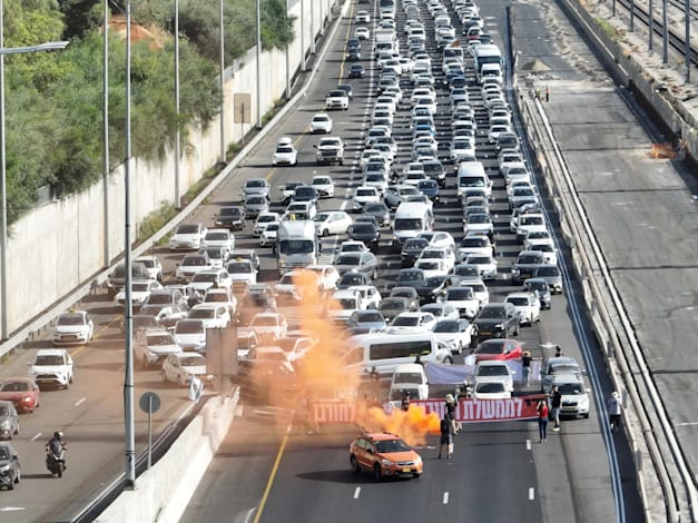 איילון דרום חסום ליד מחלף קק״ל / צילום: אביב אטלס Aviv Atlas