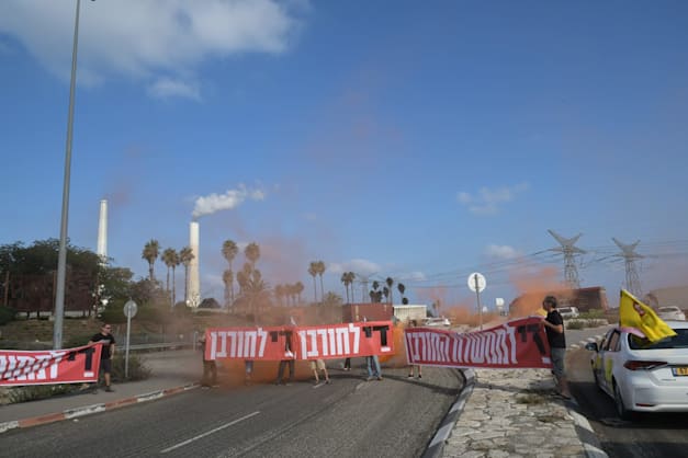 חסימת מחלף אורות רבין כביש 2, היום / צילום: עמוס גיל amos gil