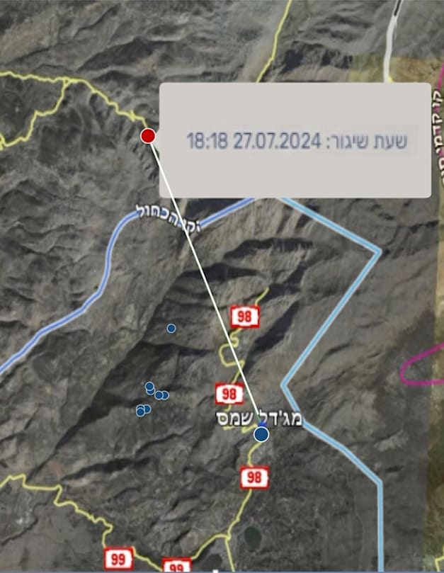 מפת שיגור הרקטה הקטלנית אל עבר מג'דל שמס / צילום: דובר צה''ל מפת שיגור הרקטה הקטלנית אל עבר מג'דל שמס / צילום: דובר צה''ל
