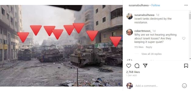 פייק שמציג כביכול טנקים ישראליים שנהרסו על ידי חמאס / צילום: צילום מסך מאינסטגרם פייק שמציג כביכול טנקים ישראליים שנהרסו על ידי חמאס / צילום: צילום מסך מאינסטגרם