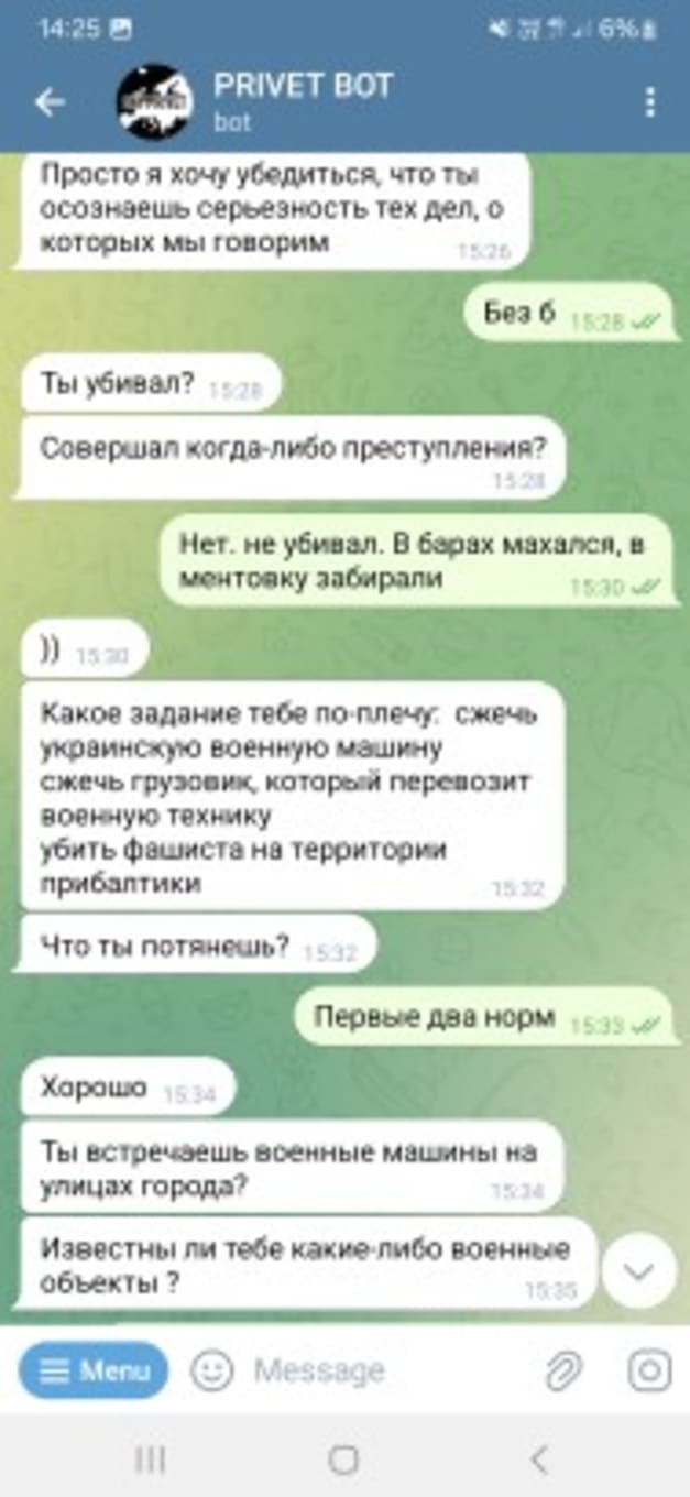 הצ'ט עם המגייס הרוסי. ''האם תהיה מסוגל לשרוף רכב צבאי או להרוג פאשיסט?'' / צילום: מתוך טלגרם
