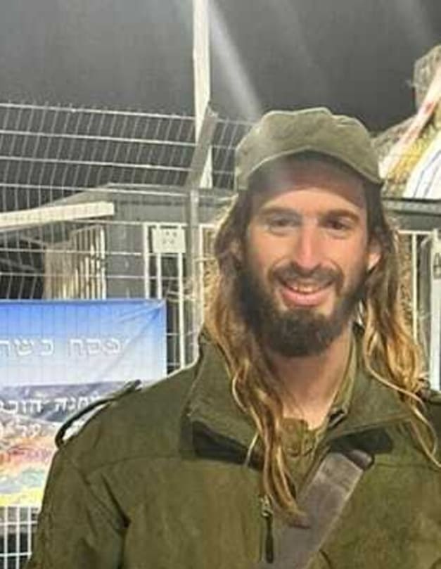 רס''ל (במיל') שובאל בן נתן ז''ל / צילום: דובר צה''ל רס''ל (במיל') שובאל בן נתן ז''ל / צילום: דובר צה''ל