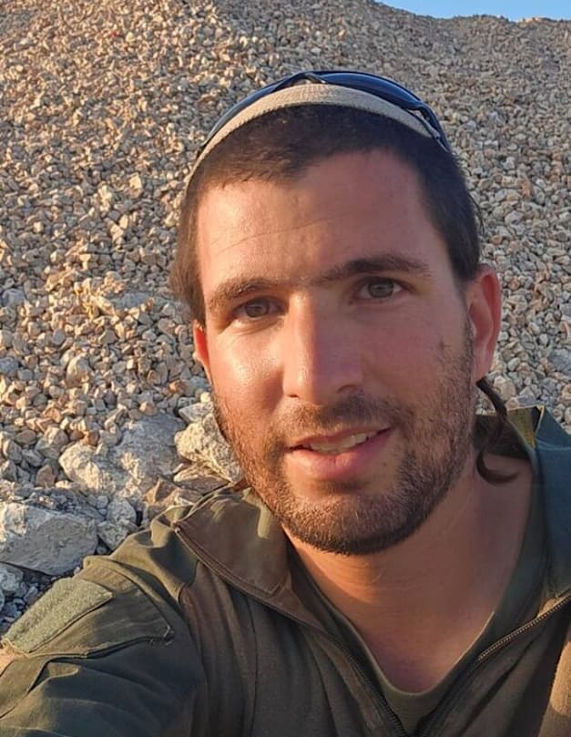רס''ר (במיל') שלמה אביעד ניימן ז''ל / צילום: דובר צה''ל רס''ר (במיל') שלמה אביעד ניימן ז''ל / צילום: דובר צה''ל