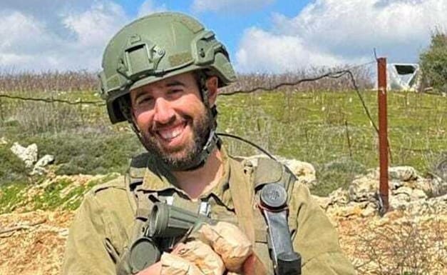 רס''ם (במיל') שמואל הררי ז''ל / צילום: דובר צה''ל רס''ם (במיל') שמואל הררי ז''ל / צילום: דובר צה''ל