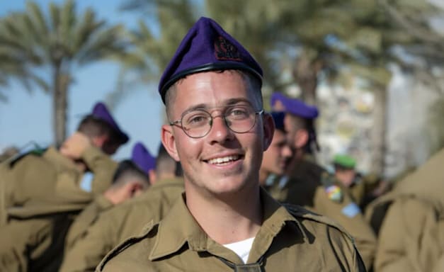 סמ''ר רון אפשטיין ז''ל / צילום: דובר צה''ל סמ''ר רון אפשטיין ז''ל / צילום: דובר צה''ל