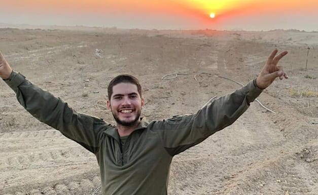 סמ''ר זמיר בורק ז''ל / צילום: דובר צה''ל סמ''ר זמיר בורק ז''ל / צילום: דובר צה''ל